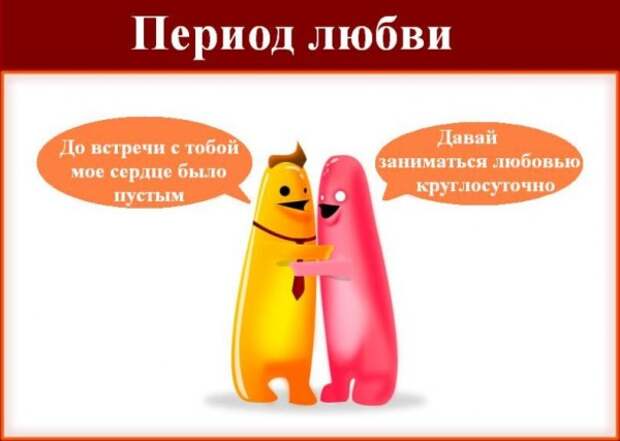 love_02 love_02