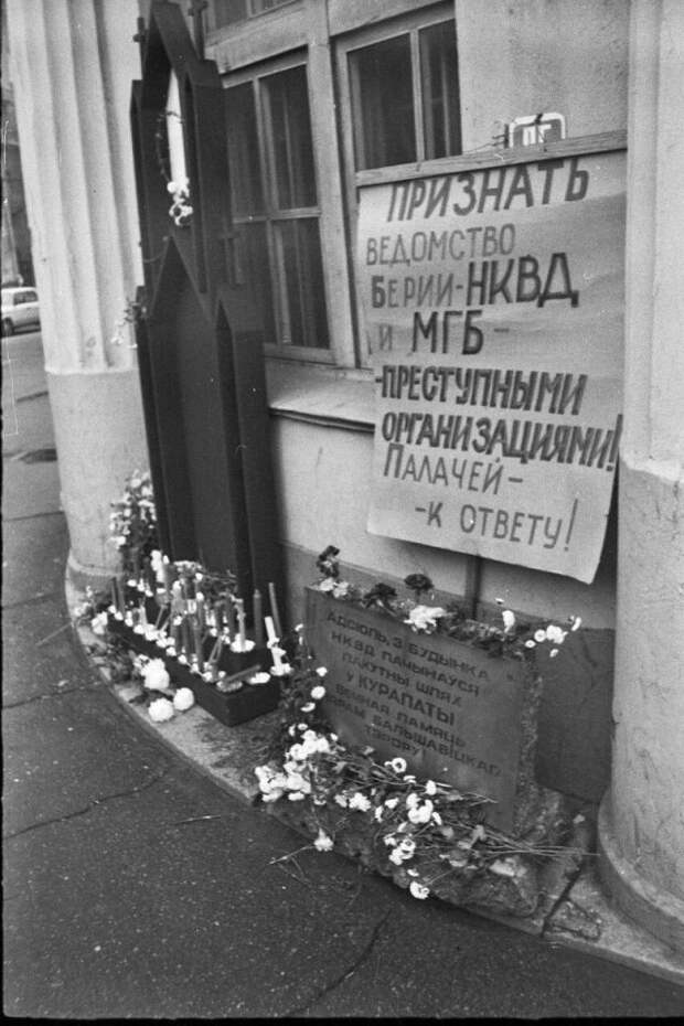 Подборка атмосферных фотографий из 90-х