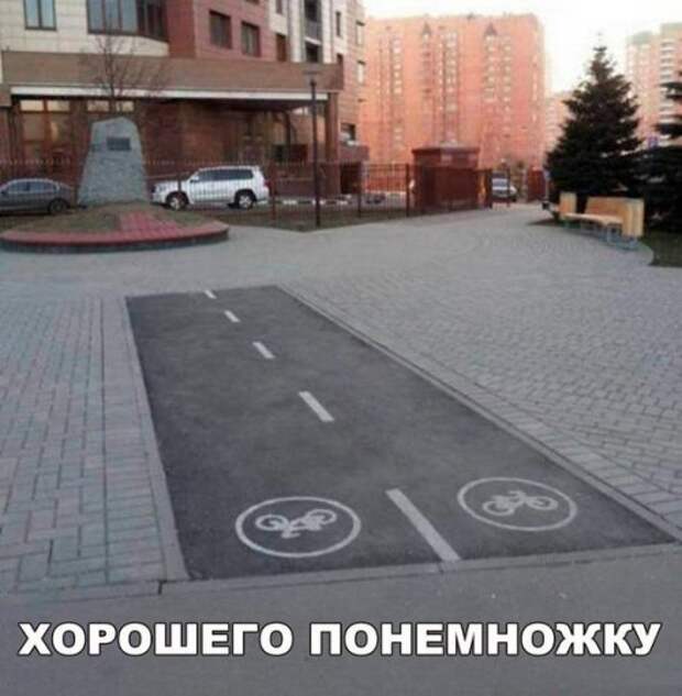 Новые АВТОприкольные картинки на Бугаге (20 шт)