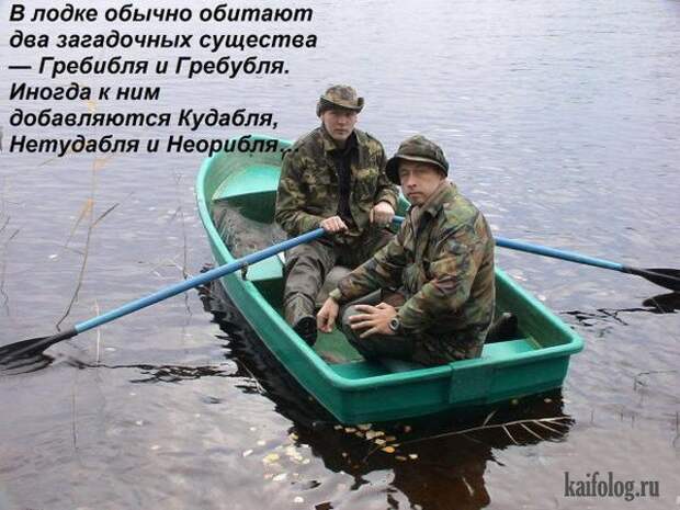 Прикольные цитаты и высказывания (40 картинок) Прикольные цитаты и высказывания (40 картинок)
