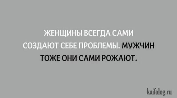 Открытки недели (45 картинок)