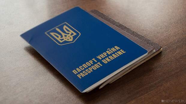 При оформлении загранпаспорта у украинцев будут требовать военный билет