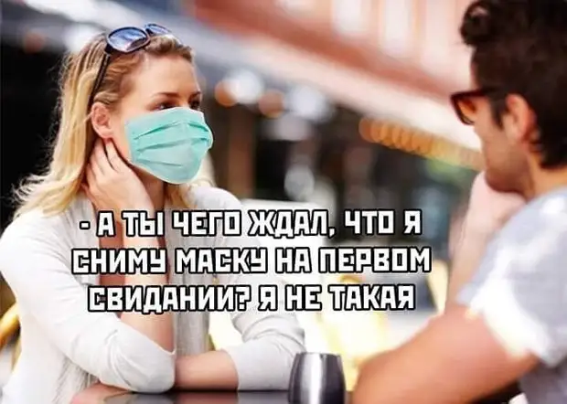 Самые вредные китайцы. Они придумали язык, состоящий целиком из татуировок! Самые вредные китайцы. Они придумали язык, состоящий целиком из татуировок! другой, Крестьянка, Профессор, можно, когда, расположение, Студент, одной, Петька, сказать, женщина, посудомойка, мужчина, банкоматСледователь, допрашивает, мужика, Приходит, который, обвиняется, убийстве
