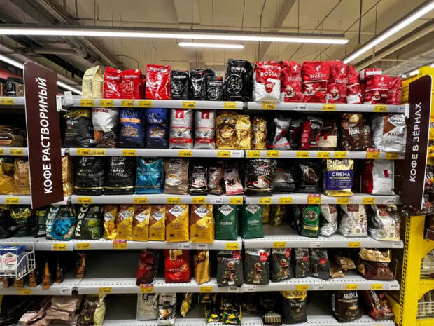 Росконтроль назвал россиянам марки молотого кофе, которые можно брать пачками: чистый состав и потрясающий вкус