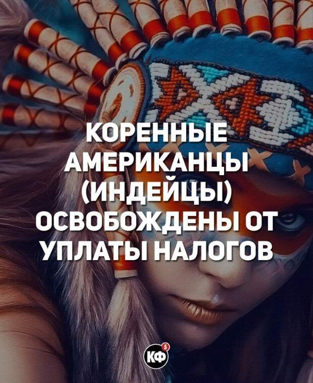 Обманывать нехорошо, но в интернете это норма