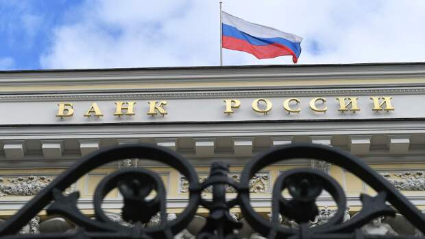 Путин поддержал решение Центробанка о повышении ключевой ставки 