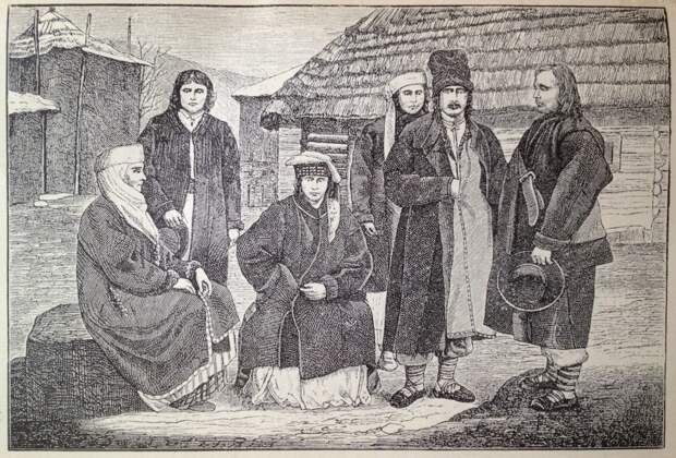 Галичина и ее русские жители - 1896 год