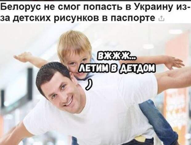 Шутки и истории про &quot;яжматерей&quot;, детей и семейные отношения