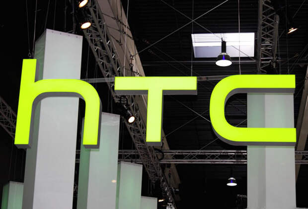 htc_logo_1