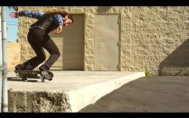 Нажми и смотри