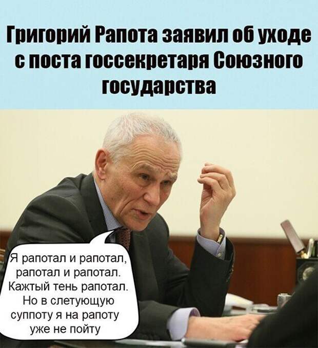 Смешные и познавательные картинки