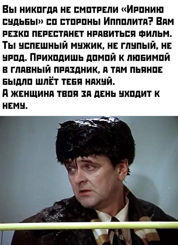 Подборка картинок (31 фото)