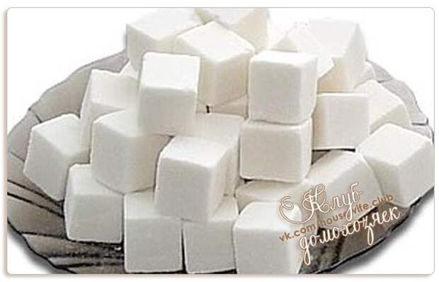 10 необычных способов использования сахара:&#9829;&#9829;&#9829;