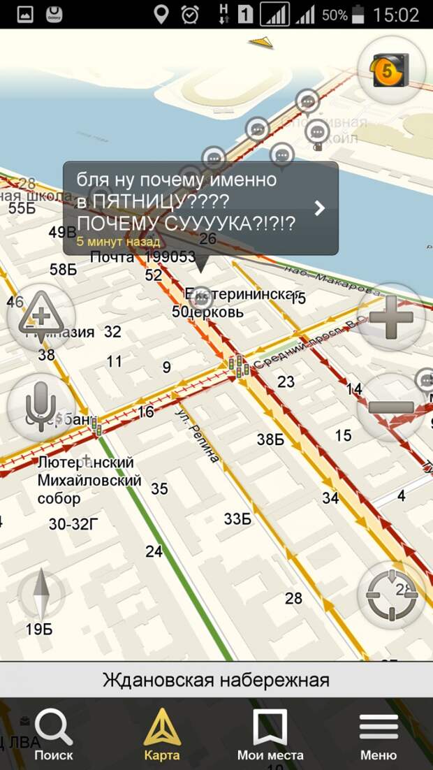 Питер - город пробок и культурных людей