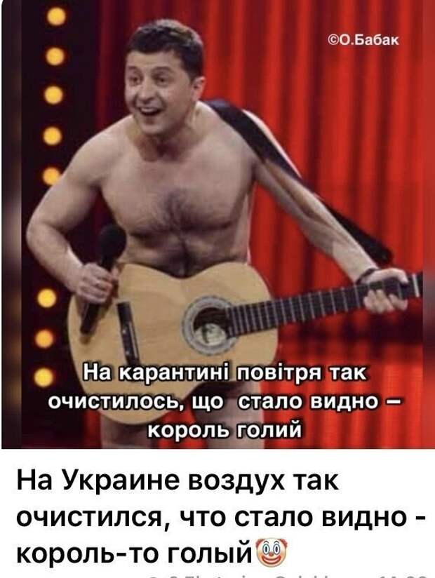 Политические комментарии 2