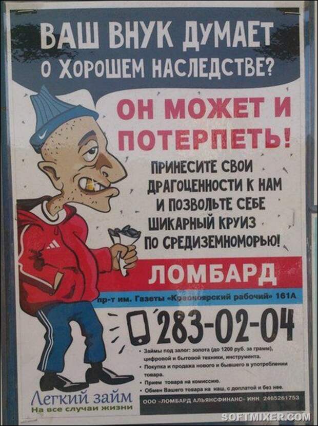 72d9f952043ec53d7b9df08d0a9