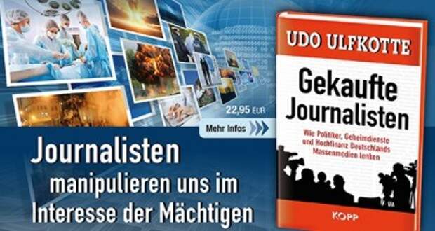 Спецслужбы США покупают немецких журналистов. В Германии вышла книга о коррупции в СМИ