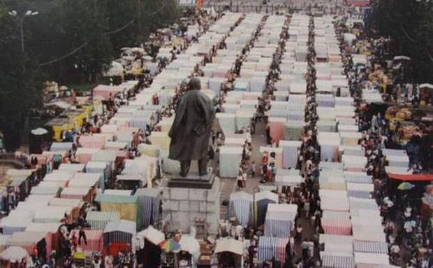 Ностальгия