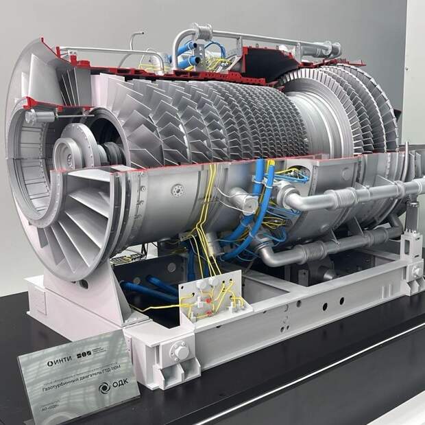 ОДК представила первую отечественную турбину большой мощности ГТД-110М на Российской энергетической неделе