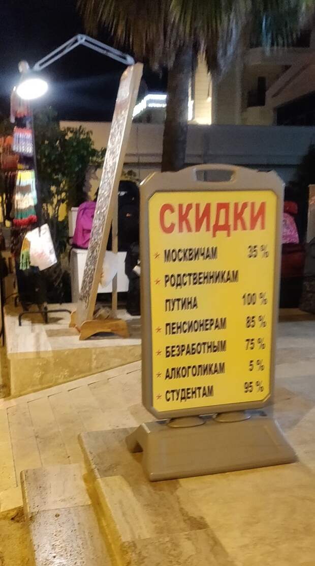 www.vsyako.net