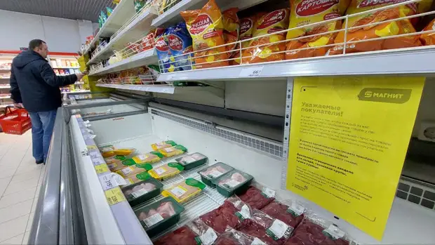 Власти Кузбасса рассказали жителям о будущих ценах на мясо