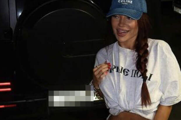 Российскую блогершу арестовали за фото с букетом