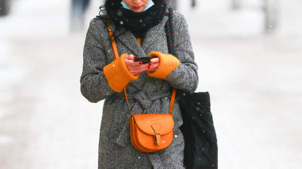 Россиянку оштрафовали на 3 тысячи рублей за слово "дура" в переписке