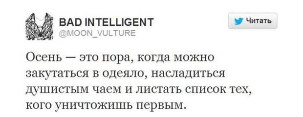 Прикольные картинки Прикольные картинки