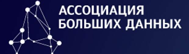 Логотип