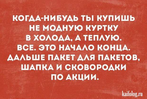 Открытки недели (45 картинок) Открытки недели (45 картинок)