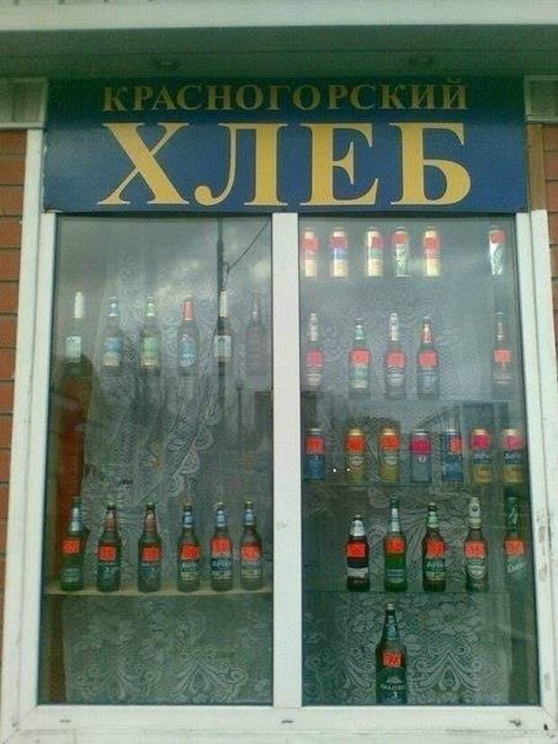 Всё в кучу 30
