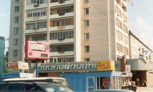 Провинциальные девяностые от Эстетика Еней за 13 февраля 2019 90е город девяностые история провинция район улица эстетика