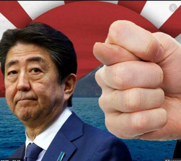 Мнение японского политолога о Курильских островах