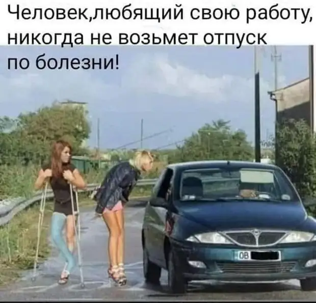 Девушки очень добры. Они могут простить парня, даже если он ни в чем не виноват Девушки очень добры. Они могут простить парня, даже если он ни в чем не виноват одной, Астана, говорит, вчера, красивая, совсем, Представляешь, сгорели, дверь, чтобы, человек, почему, оставляю, интересно, деньги, ничего, интересует, Просто, понял, Девчонки