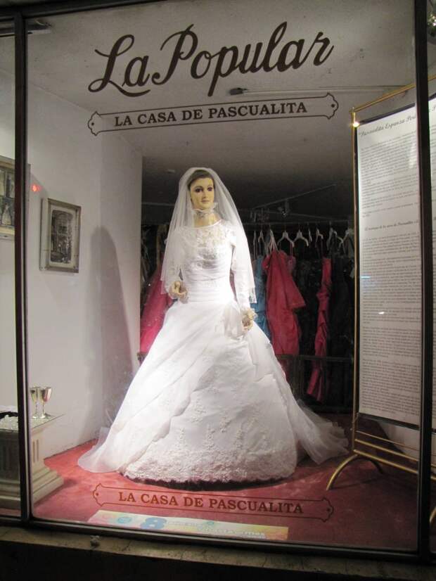 Магазин свадебных платьев мертвой невесты - легенда Мексики