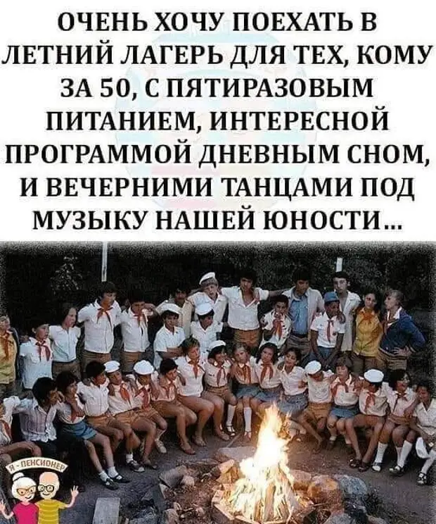 Если тебе на ухо наступил медведь и в школе была двойка по русскому языку, значит тебе выпал шикарный шанс стать звездой рэпа