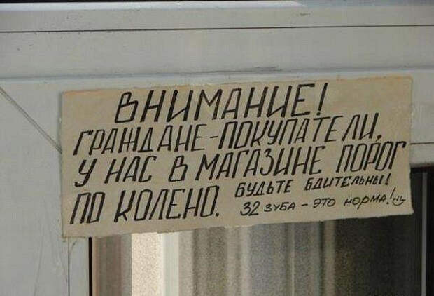 101591763244472_356537221083257 маркетолухи