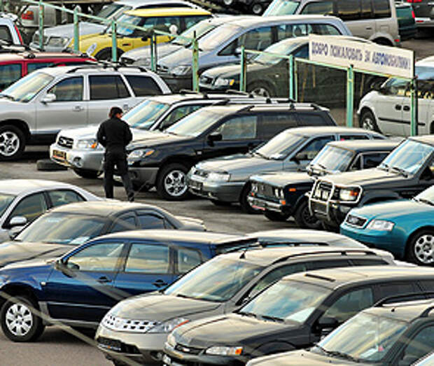 подержаные авто Россия