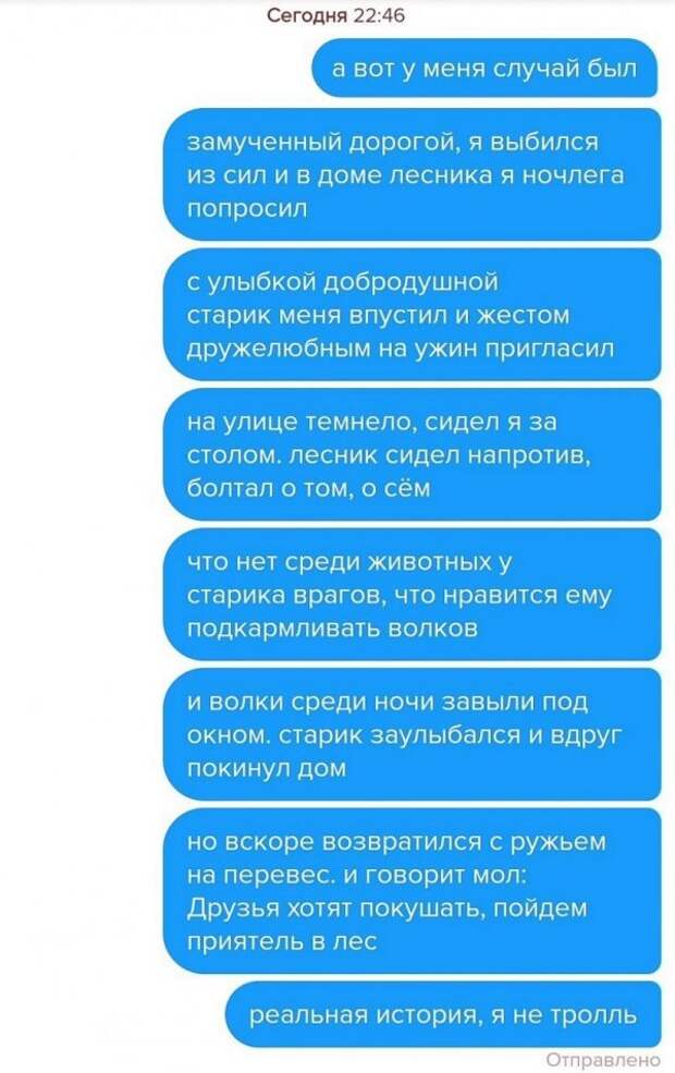 Нестандартный юмор :)