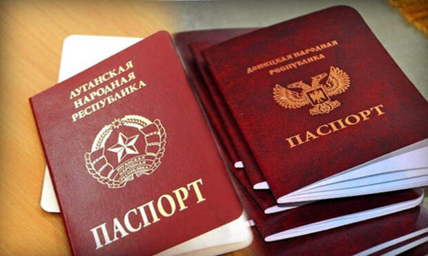 МВД России: К жителям ЛНР и ДНР не будут применять правила миграционного учета для граждан Украины