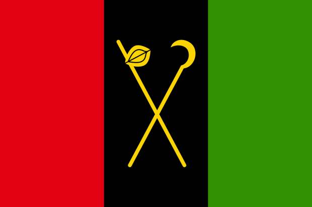 1024px-Flag_of_the_Rwandan_Democratic_Movement.svg