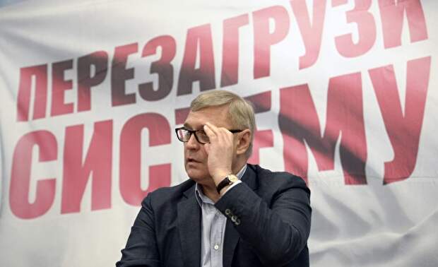 Партия «Парнас»: тактика проигравших Партия «Парнас»: тактика проигравших