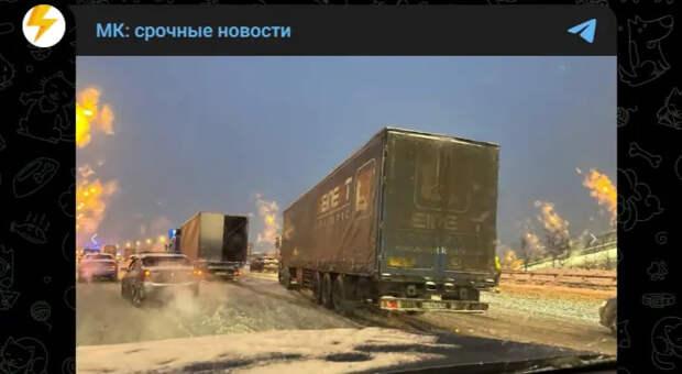 Семибалльные пробки сковали столицу из-за рекордного снегопада