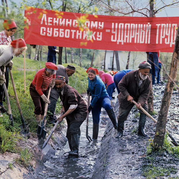 Как проходили советские «субботники» (ФОТО)