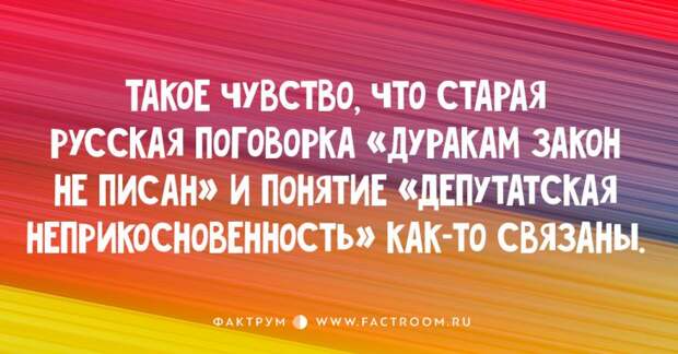15 красочных открыток со свежими приколами!