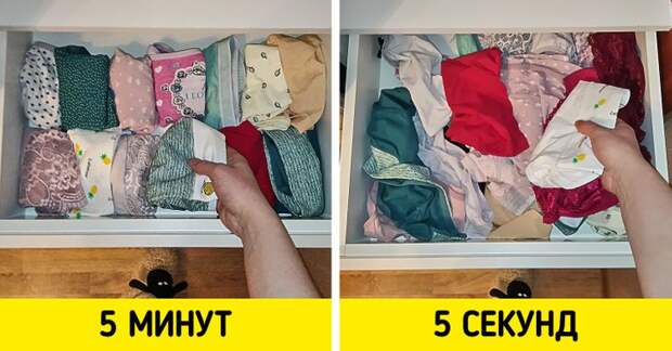 Бессмысленные домашние дела, на которые давно пора махнуть рукой