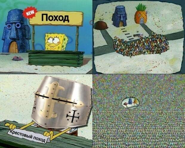 Нестандартный юмор :)