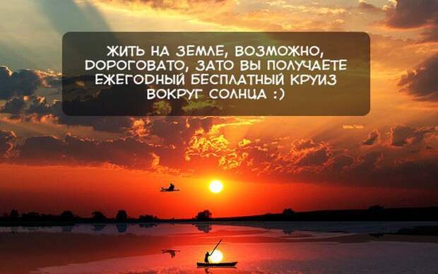 30 открыток с интересными мыслями (29 фото)
