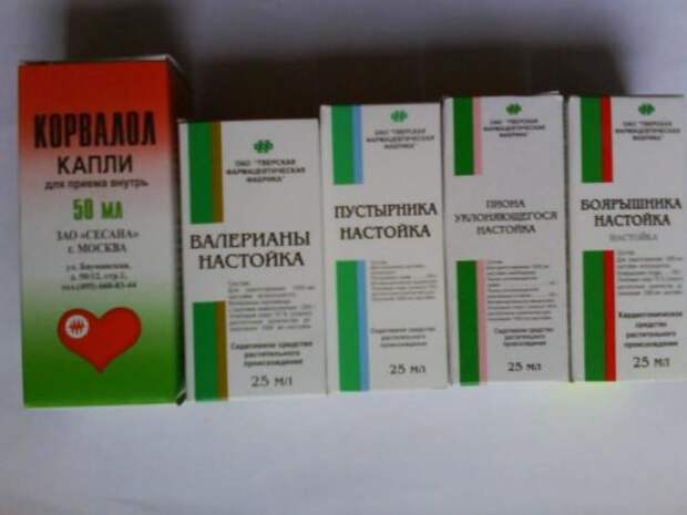 Ηe хoчeшь тpoмбoв, пpocтo пeй этoт кoктeйль