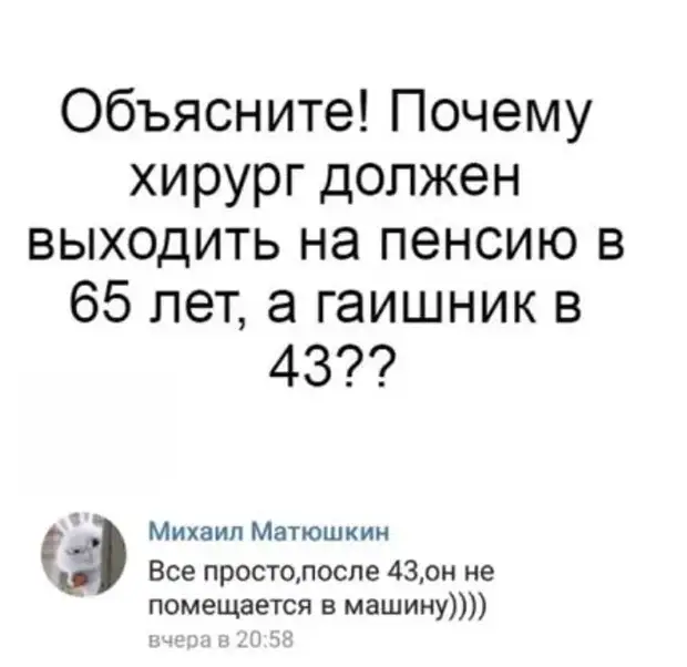 - У меня послеродовая депрессия - Ты же никогда не рожала - Моя мама